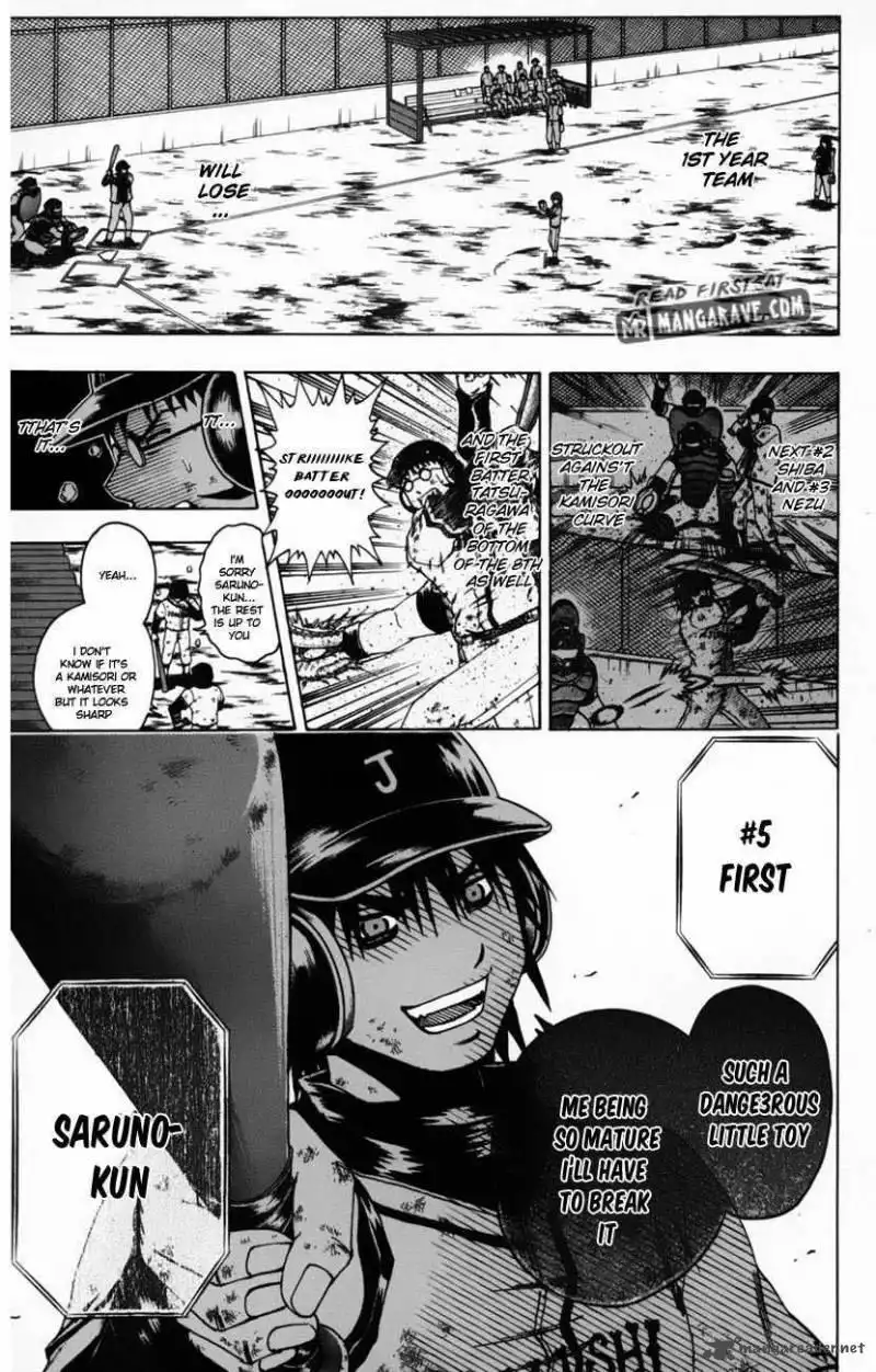 Mr. Fullswing Chapter 54 17